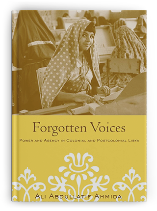 صدى الصمت: تاريخ المهمشين في ليبيا الاستعمار وما بعدها