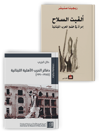 اسم الكتاب
