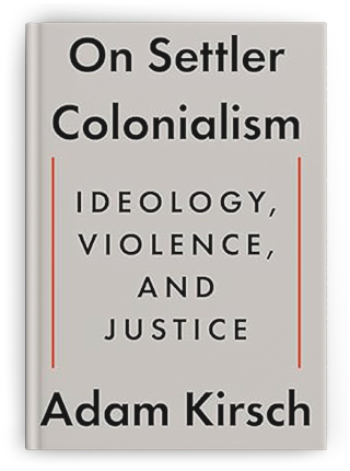 درسٌ في التاريخ 