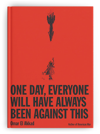 الحرب على غزة: صمت على الإبادة