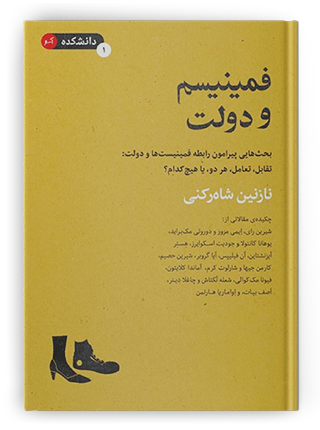 اسم الكتاب
